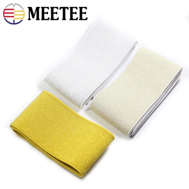 5/10Yards Meetee 75mm Gold Silver Elastic Band Widen Strech Pants Closure Soft Rubber DIY Waistband Dress Belt Sewing Accessorie 
5/10Yards Meetee 75mm Gold Silver Elastic Band Widen Strech Pants Closure Soft Rubber DIY Waistband Dress Belt Sewing Accessorie