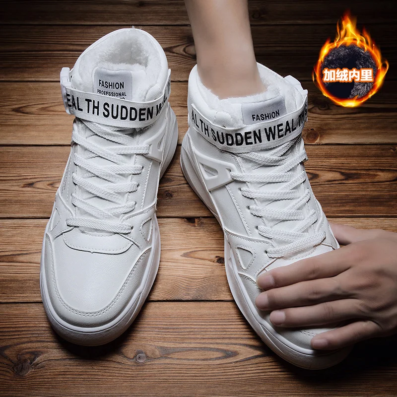 Winter Trainers Shoes For Men Outdoor Running Sneakers Hight Top Leather Shoes Male Breathable Walking Footwear Size 39-44
Winter Trainers Shoes For Men Outdoor Running Sneakers Hight Top Leather Shoes Male Breathable Walking Footwear Size 39-44