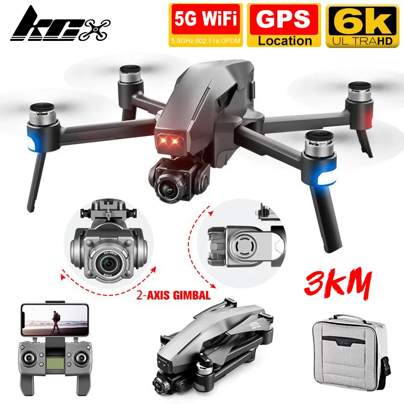 3 км профессиональная Карданная Камера дроны 6K 4K GPS на дальние расстояния 5G Wi Fi FPV