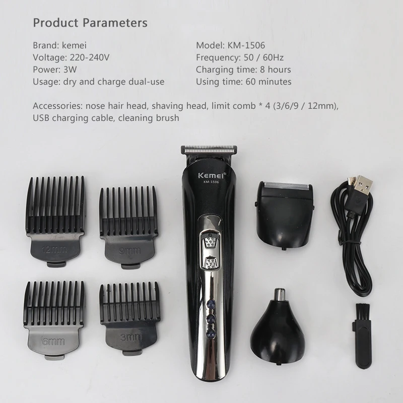 Kemei 3 In 1 Multifunctional Men's Electric Shaver Haircut Nose Hair Beard Shaving Machine 4 Combs Precision Carving Trimmer 35D
Kemei 3 In 1 Multifunctional Men's Electric Shaver Haircut Nose Hair Beard Shaving Machine 4 Combs Precision Carving Trimmer 35D