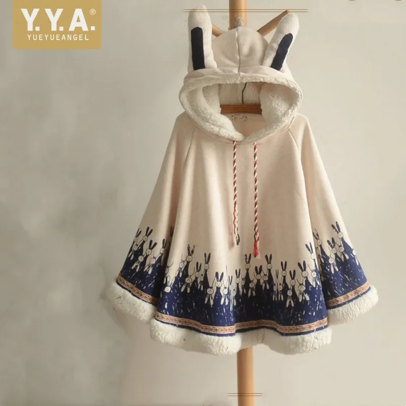 Japanese Sweet Casual Print Hooded Cloak Coat Women Winter Fleece Liner Pullover Outerwear Lolita Style Cosplay Ladies Jacket
Japanese Sweet Casual Print Hooded Cloak Coat Women Winter Fleece Liner Pullover Outerwear Lolita Style Cosplay Ladies Jacket