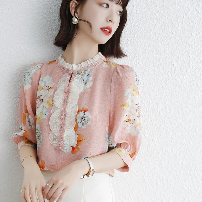 T-Shirts Summer Tees Top Women Clothes Slim Flower Printing Mujer Tshirt O-Neck Short Sleeves Blouses Polyester Pullover Femme
T-Shirts Summer Tees Top Women Clothes Slim Flower Printing Mujer Tshirt O-Neck Short Sleeves Blouses Polyester Pullover Femme