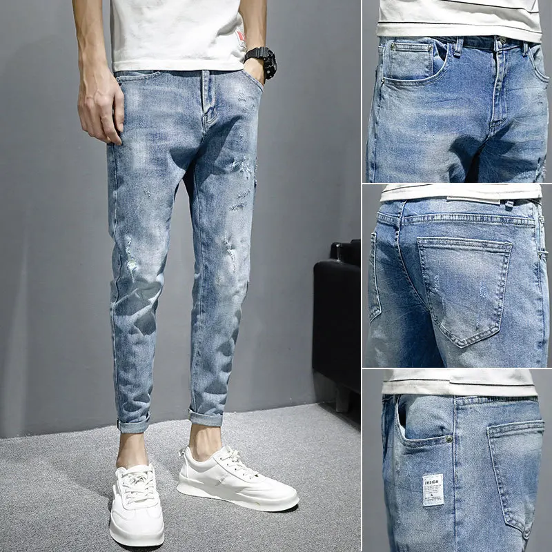 Denim Jeans men summer new style Korean small feet men's stretch hole light-colored casual light-colored teenagers pencil pants 
Denim Jeans men summer new style Korean small feet men's stretch hole light-colored casual light-colored teenagers pencil pants