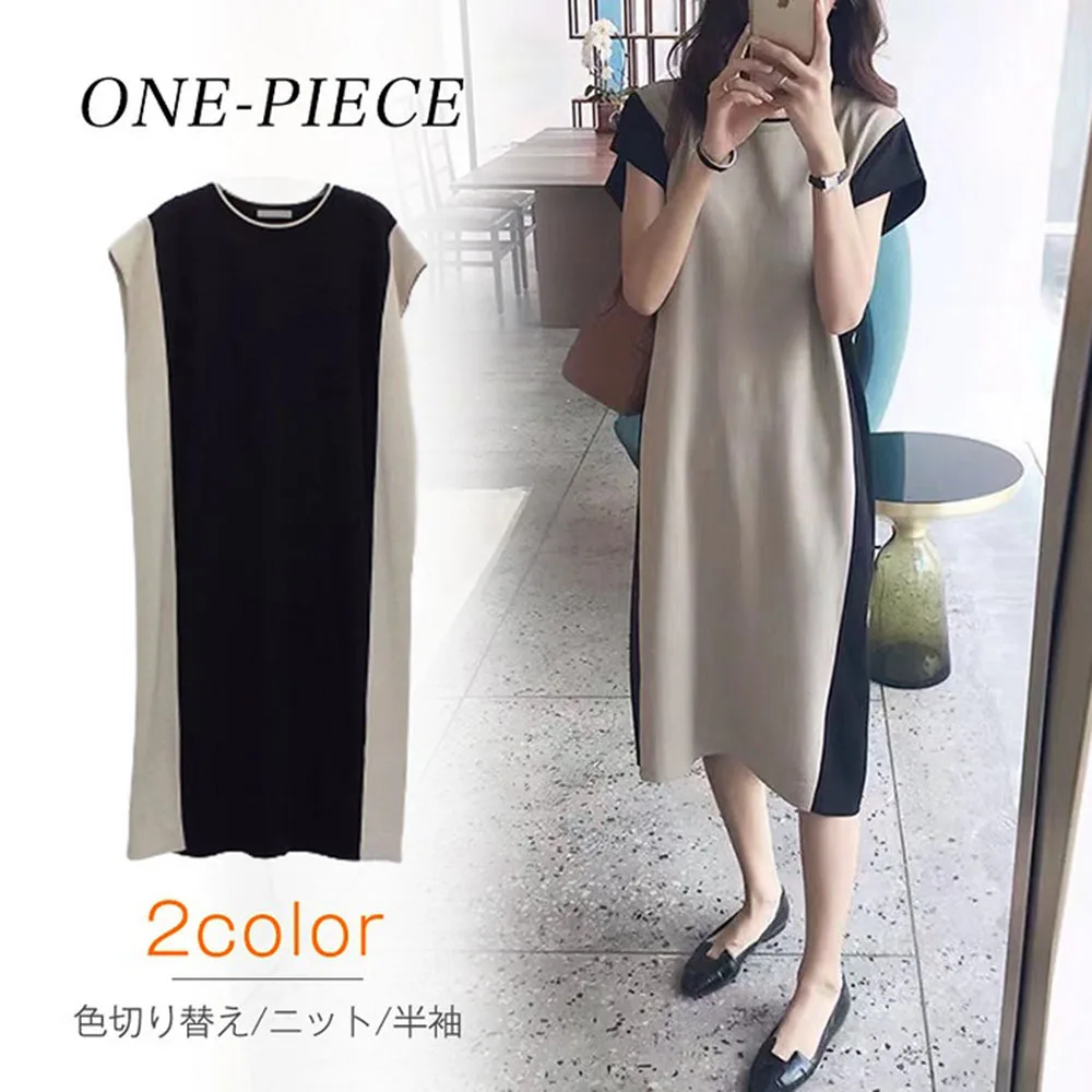 Korean Japan Fashion Women Patchwork Dress Causal Summer Dresses Black Retro Office Young Vestidos De Verano One Piece Dresses
Korean Japan Fashion Women Patchwork Dress Causal Summer Dresses Black Retro Office Young Vestidos De Verano One Piece Dresses