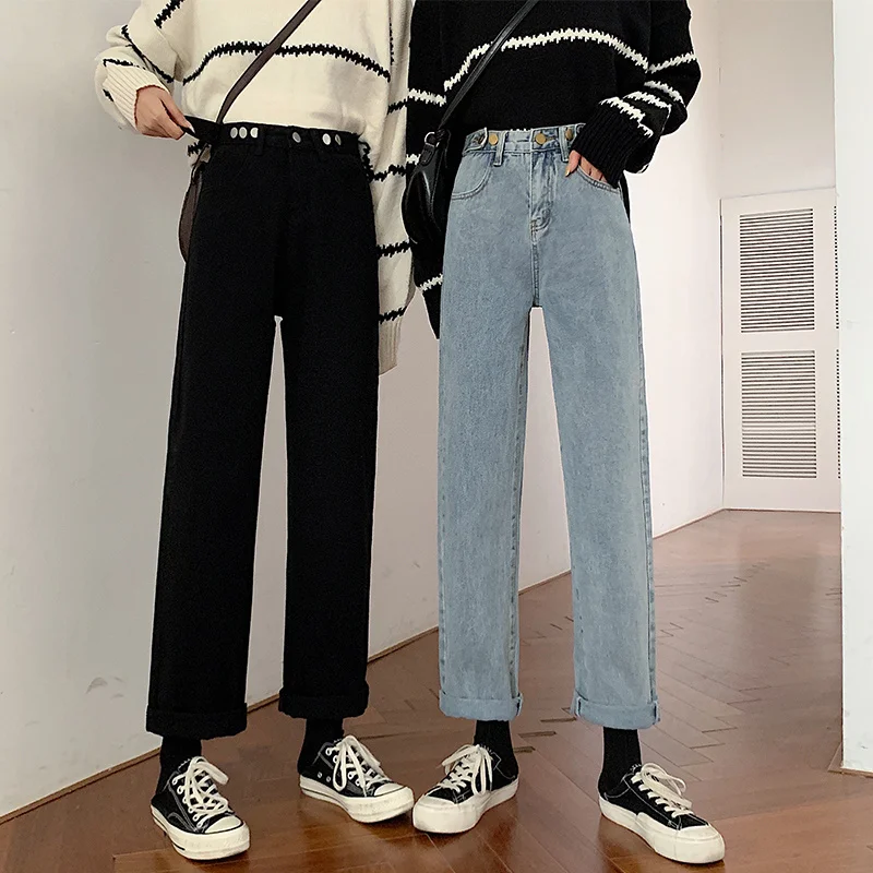Spring Korean Style High Waist Jeans Women's Loose Chic Straight plus Size Fat Girl Students All-Matching Figure Flattering Wide
Spring Korean Style High Waist Jeans Women's Loose Chic Straight plus Size Fat Girl Students All-Matching Figure Flattering Wide