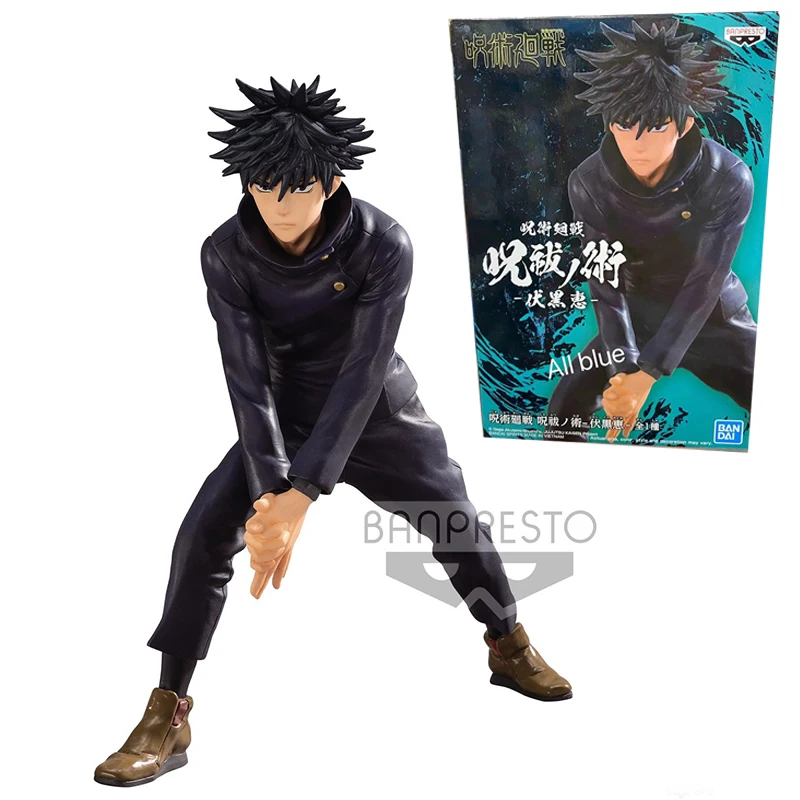 In Stock 15Cm Bandai Original Jujutsu Kaisen Figure Fushiguro Megumi Action Anime Figure Model Kids Toys for Boys Brinquedos
In Stock 15Cm Bandai Original Jujutsu Kaisen Figure Fushiguro Megumi Action Anime Figure Model Kids Toys for Boys Brinquedos