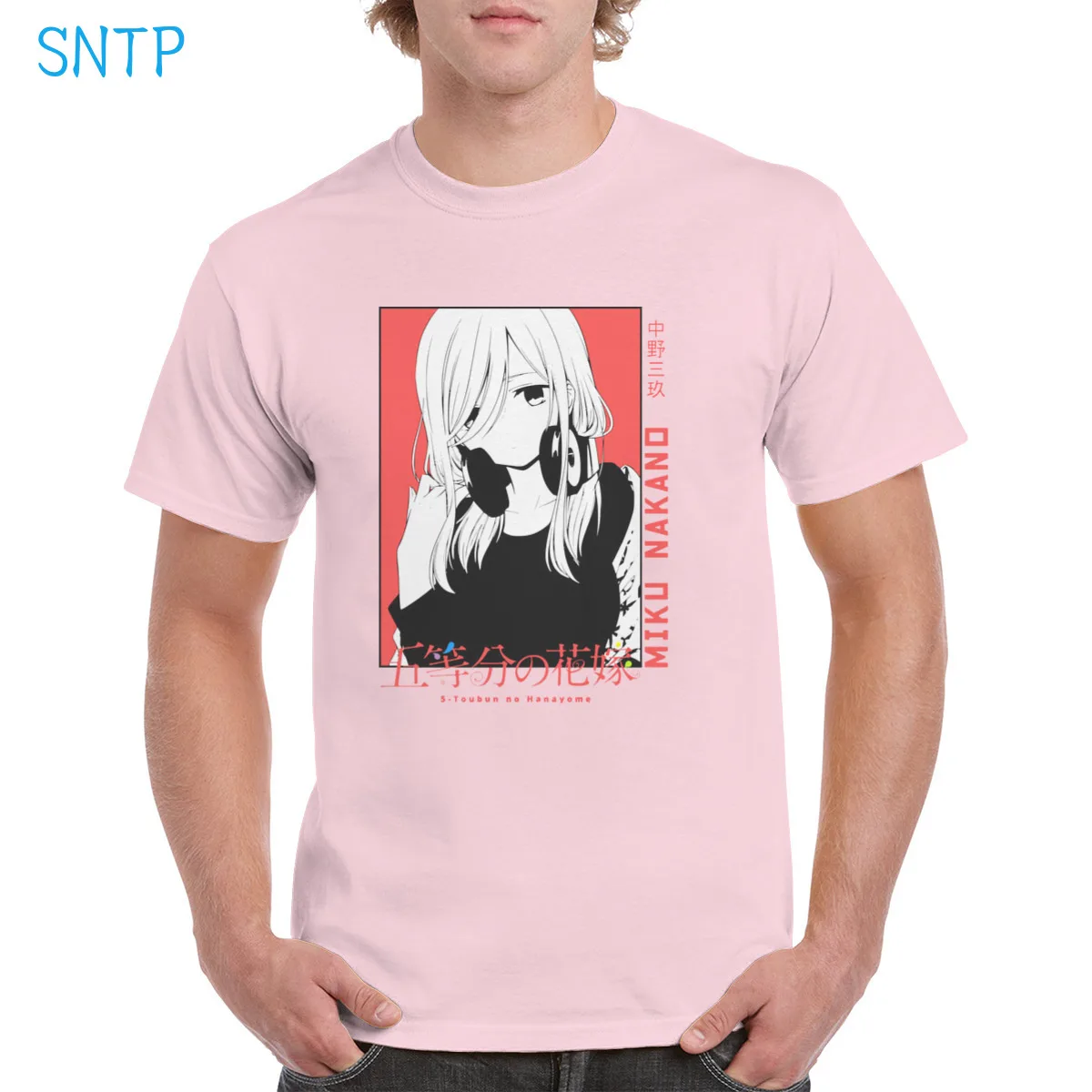 Retro Aesthetic Miku nakano 5 Toubun No Hanayome Anime t shirt 100% Cotton Harajuku Graphic Oversized Top Female/Man T-shirt
Retro Aesthetic Miku nakano 5 Toubun No Hanayome Anime t shirt 100% Cotton Harajuku Graphic Oversized Top Female/Man T-shirt