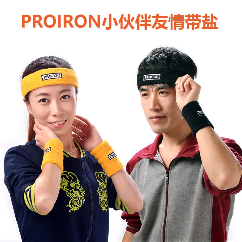 Sports Headband Men's and Women's Sports Sweat Absorption Yoga Hair Band Running Fitness Headband Yoga Basketball Belt 07JW415
Sports Headband Men's and Women's Sports Sweat Absorption Yoga Hair Band Running Fitness Headband Yoga Basketball Belt 07JW415