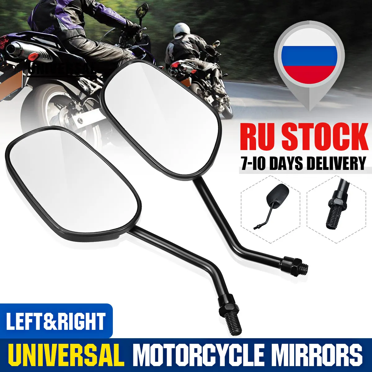Pair Motorcycle Rearview Mirrors Motorbike Scooter Rod Motorcycle BIKE SIDE MIRRORS 10mm Universal For HONDA
Pair Motorcycle Rearview Mirrors Motorbike Scooter Rod Motorcycle BIKE SIDE MIRRORS 10mm Universal For HONDA