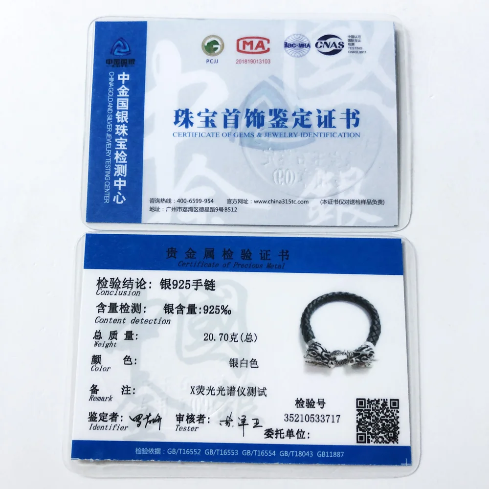 Dragon Leather Bracelet,Europe Style Rebel Fashion Good Jewerly For Men & Women,2017 Gift In Sterling Silver Heart
Dragon Leather Bracelet,Europe Style Rebel Fashion Good Jewerly For Men & Women,2017 Gift In Sterling Silver Heart