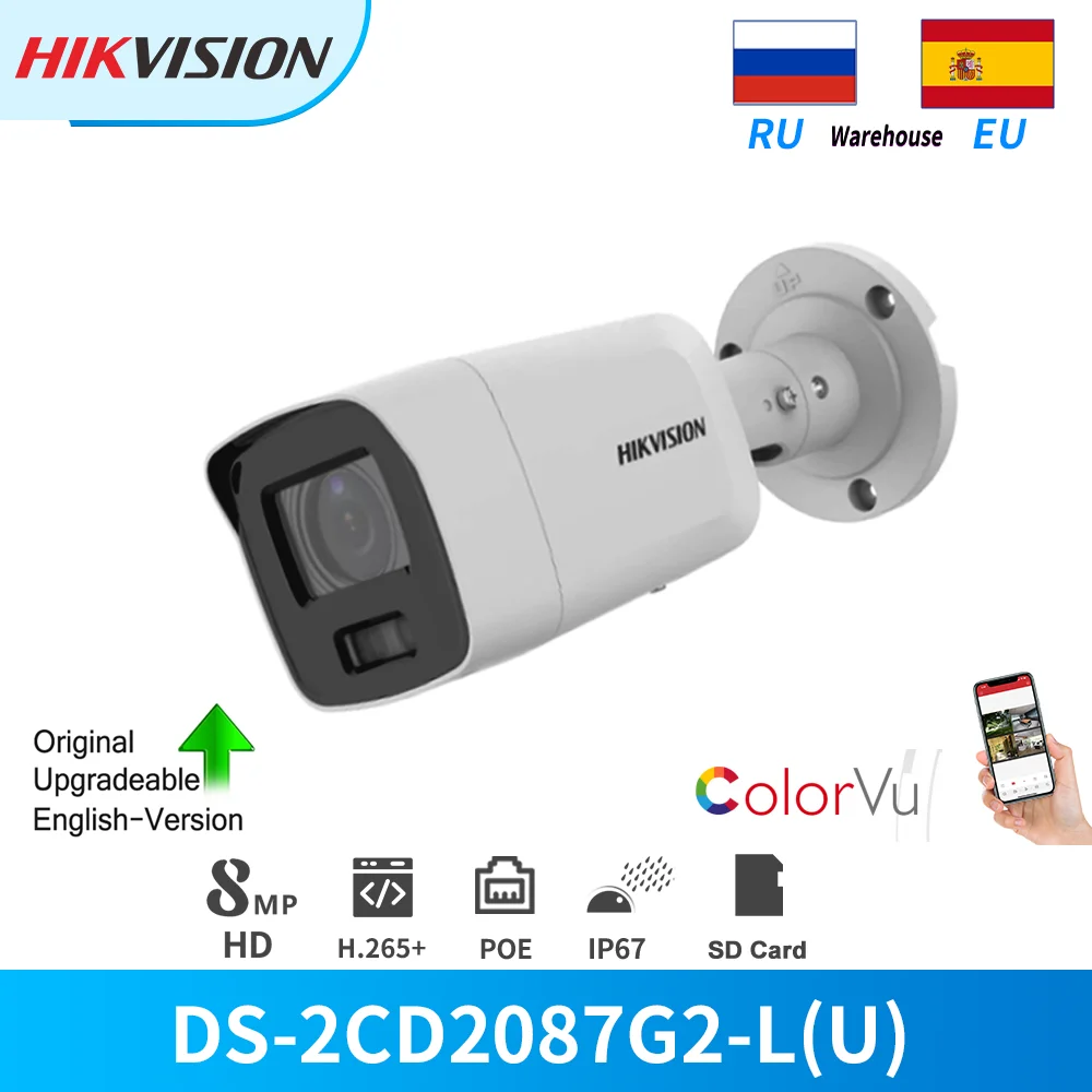 Hikvision 4K 8 MP ColorVu Bullet Network AcuSense PoE IP Camera DS-2CD2087G2-LU Build in MiC Human and Vehicle Classification
Hikvision 4K 8 MP ColorVu Bullet Network AcuSense PoE IP Camera DS-2CD2087G2-LU Build in MiC Human and Vehicle Classification