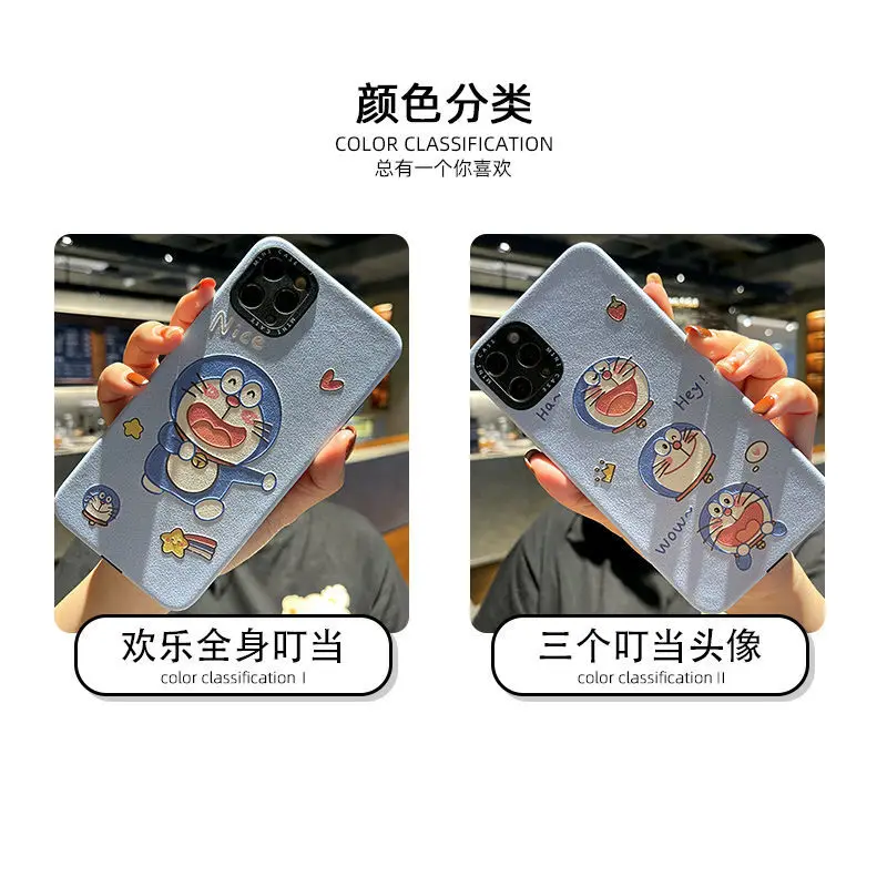 Doraemon Cute Cartoon Joint Phone Case for IPhone 12/12promax/11pro/11/X/XS/XR/xsmax Couple Phone Cover
Doraemon Cute Cartoon Joint Phone Case for IPhone 12/12promax/11pro/11/X/XS/XR/xsmax Couple Phone Cover