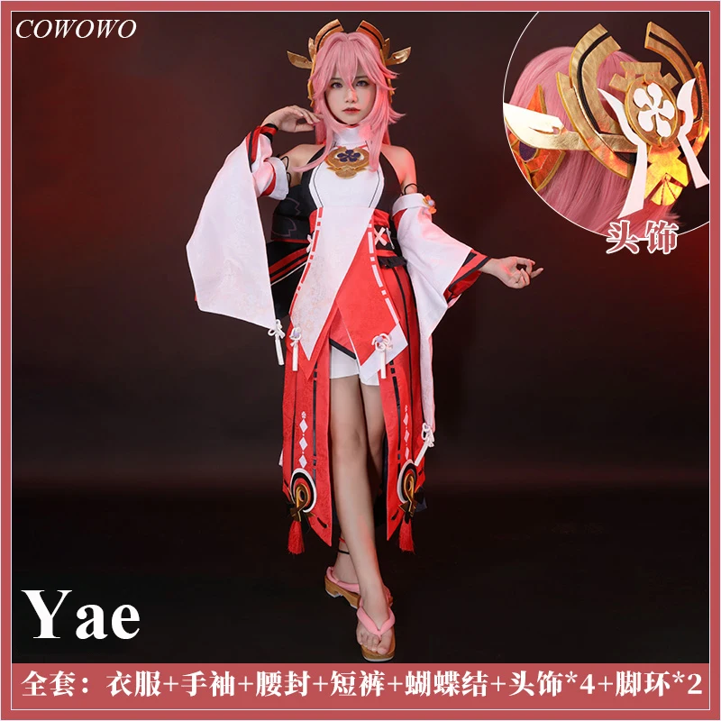 Anime! Genshin Impact Yae Miss Fox Game Suit Kimono Uniform Cosplay Costume Halloween Party Role Play Outfit For Women 2021 NEW
Anime! Genshin Impact Yae Miss Fox Game Suit Kimono Uniform Cosplay Costume Halloween Party Role Play Outfit For Women 2021 NEW