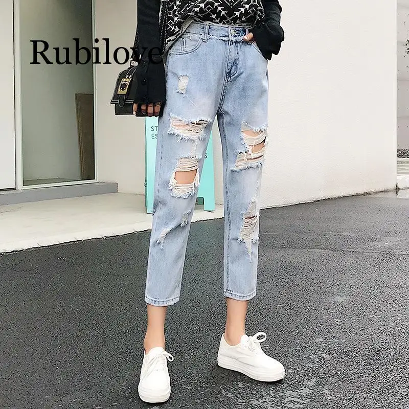 Ripped Jeans For Women Blue Loose Vintage Female Fashion Women High Waist New Style Baggy Mom Jeans Women Pants Casual Jeans
Ripped Jeans For Women Blue Loose Vintage Female Fashion Women High Waist New Style Baggy Mom Jeans Women Pants Casual Jeans