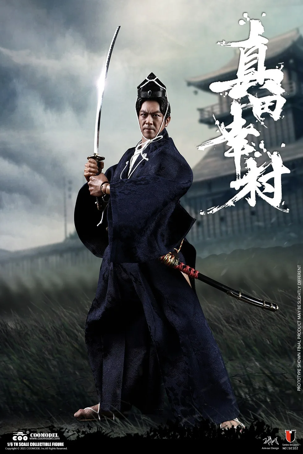 COOMODEL SE102 Japanese Samurai SANADA YUKIMURA 1/6 ACTION FIGURE CASUAL VERSION
COOMODEL SE102 Japanese Samurai SANADA YUKIMURA 1/6 ACTION FIGURE CASUAL VERSION