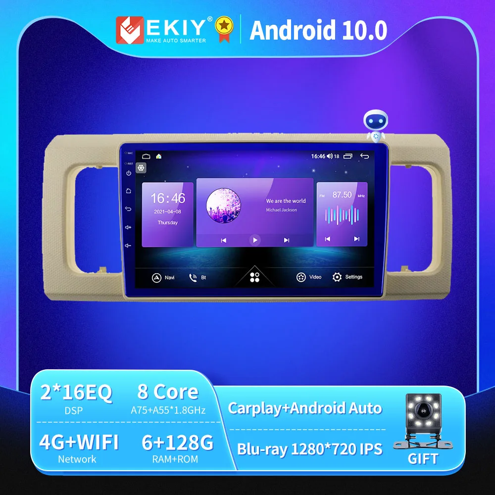 EKIY Android радио для Suzuki Alto 8 Turbo RS 2014-2021 Авторадио Blu-Ray 1280*720 IPS/QLED мультимедийный плеер Navi GPS No 2din
EKIY Android радио для Suzuki Alto 8 Turbo RS 2014-2021 Авторадио Blu-Ray 1280*720 IPS/QLED мультимедийный плеер Navi GPS No 2din