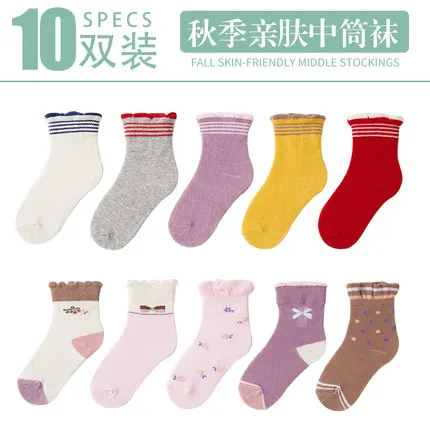 Children's Socks For Newborns Boys Cotton Soft Socks Infant Baby Cartoon Girl Knee Socks Kids Spring Autumn Clothing 
Children's Socks For Newborns Boys Cotton Soft Socks Infant Baby Cartoon Girl Knee Socks Kids Spring Autumn Clothing