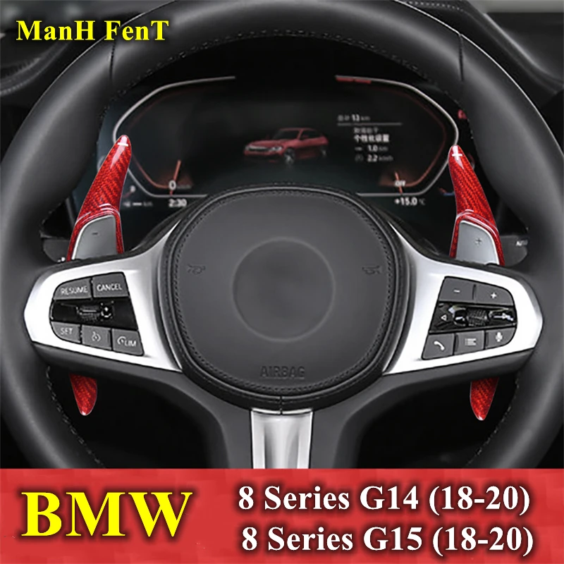 Автомобильный рычаг переключения передач на руль для BMW 8 серии G14 G15, кованое углеродное волокно 2018-2020
Автомобильный рычаг переключения передач на руль для BMW 8 серии G14 G15, кованое углеродное волокно 2018-2020