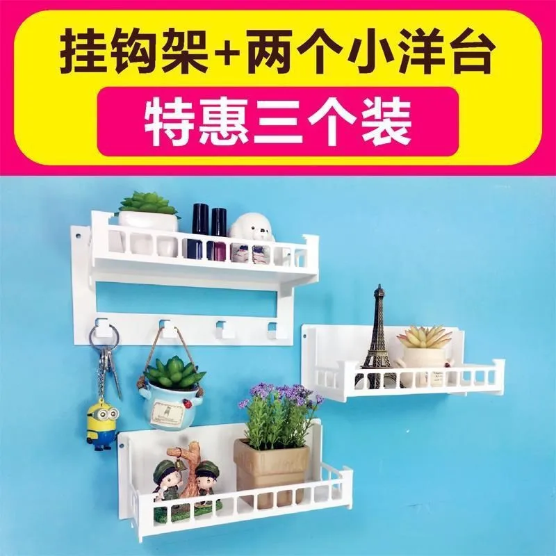Shelf organizer closet organizer storage shelf lack wall shelf hogar organizar cocina lack wall shelf bathroom accessories
Shelf organizer closet organizer storage shelf lack wall shelf hogar organizar cocina lack wall shelf bathroom accessories