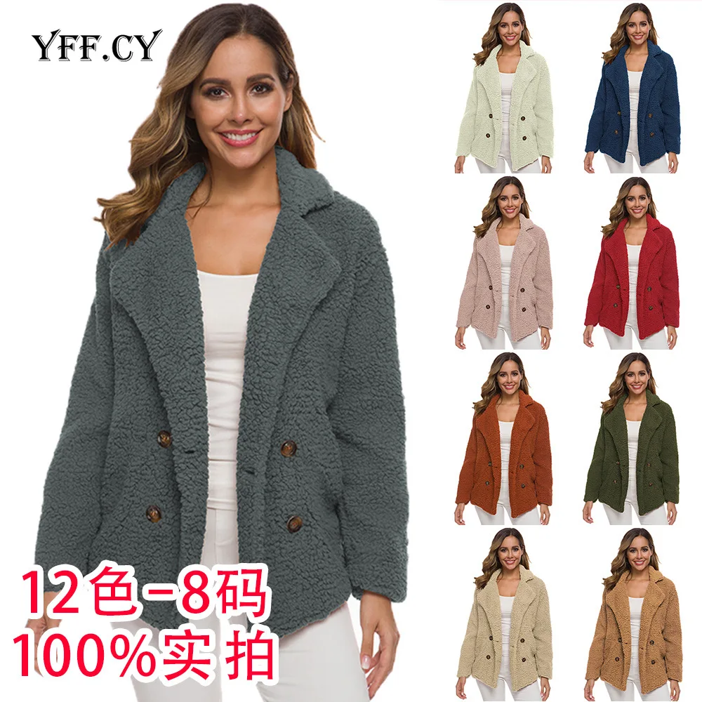 Faux Fur Thick Coat For Women 2020 Autumn Warm Soft Loose Fur Jacket Female Outerwear Button Plush Ladies Casual Winter Overcoat
Faux Fur Thick Coat For Women 2020 Autumn Warm Soft Loose Fur Jacket Female Outerwear Button Plush Ladies Casual Winter Overcoat