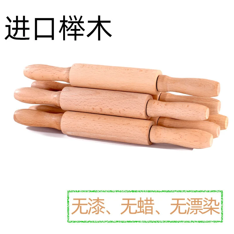 Rolling pin children's rolling pin rolling pin Su pin rolling pin dry pin rolling pin household Shaomai dumpling skin Mini
Rolling pin children's rolling pin rolling pin Su pin rolling pin dry pin rolling pin household Shaomai dumpling skin Mini