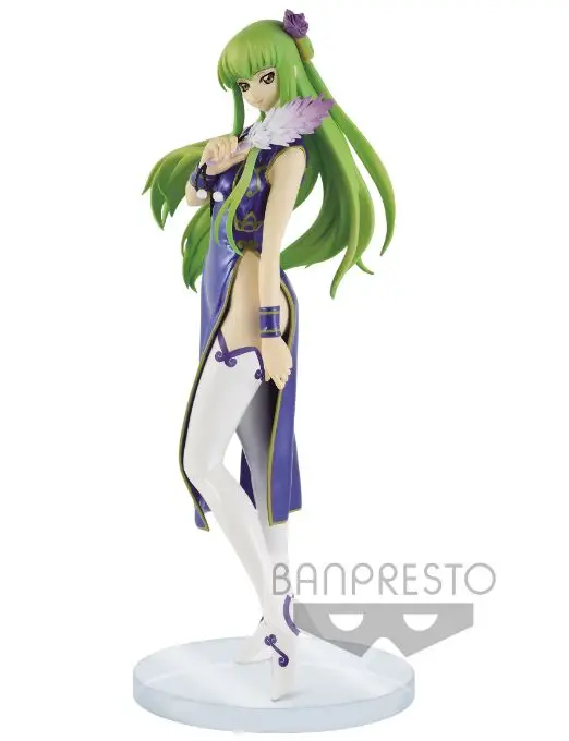 Original Bp Lelouch Vi Lamperouge Britannia Zero C.c. Figure Japanese Anime Code Geass Model Brinquedos Toy
Original Bp Lelouch Vi Lamperouge Britannia Zero C.c. Figure Japanese Anime Code Geass Model Brinquedos Toy
