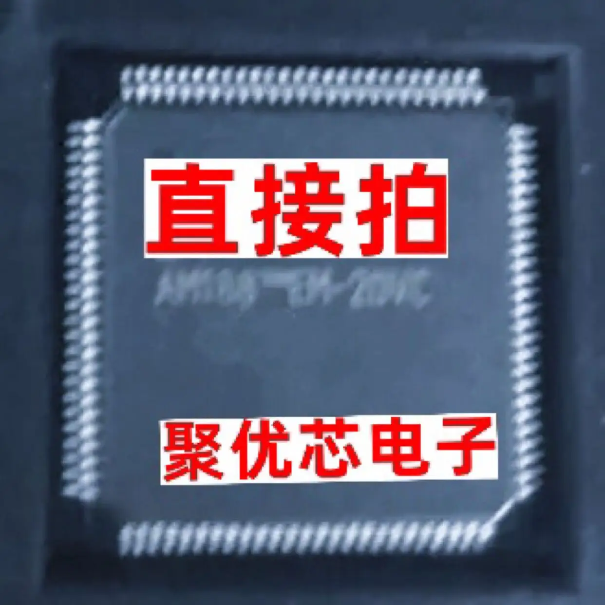 AM188EM-20VC AM188EM TM AM188EM-33VC TQFP100
AM188EM-20VC AM188EM TM AM188EM-33VC TQFP100