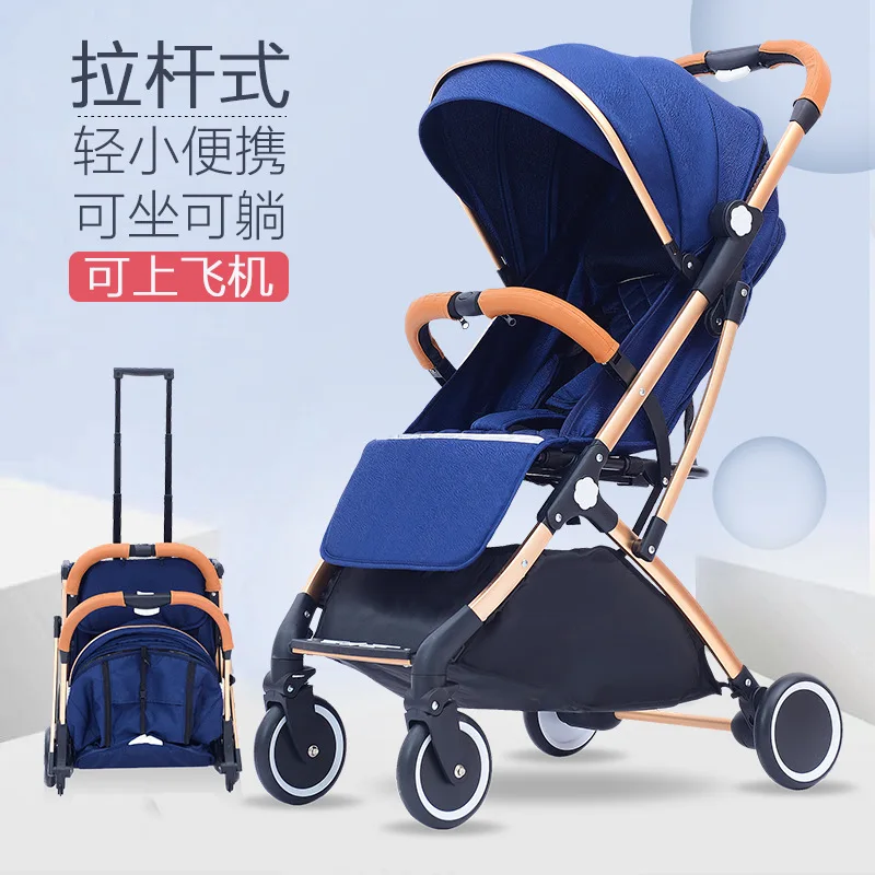 Hawick Baby Trolley Can Sit On Bb Four-wheeled Children's Trolley, Which Be Laid Down In Ultra-light Portable Folding U
Hawick Baby Trolley Can Sit On Bb Four-wheeled Children's Trolley, Which Be Laid Down In Ultra-light Portable Folding U