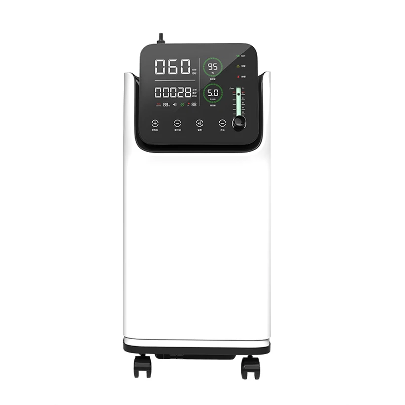 ZY-5AW 5L Portable Oxygen Concentrator Home Care Medical Equipment Atomizer Oxygen Generator 110V 220V EA
ZY-5AW 5L Portable Oxygen Concentrator Home Care Medical Equipment Atomizer Oxygen Generator 110V 220V EA