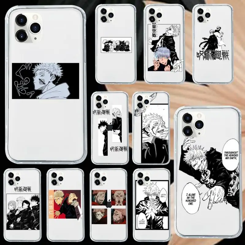Jujutsu Kaisen Japan Anime Phone Case Transparent soft For iphone 5 5s 5c se 6 6s 7 8 11 12 plus mini x xs xr pro max
Jujutsu Kaisen Japan Anime Phone Case Transparent soft For iphone 5 5s 5c se 6 6s 7 8 11 12 plus mini x xs xr pro max