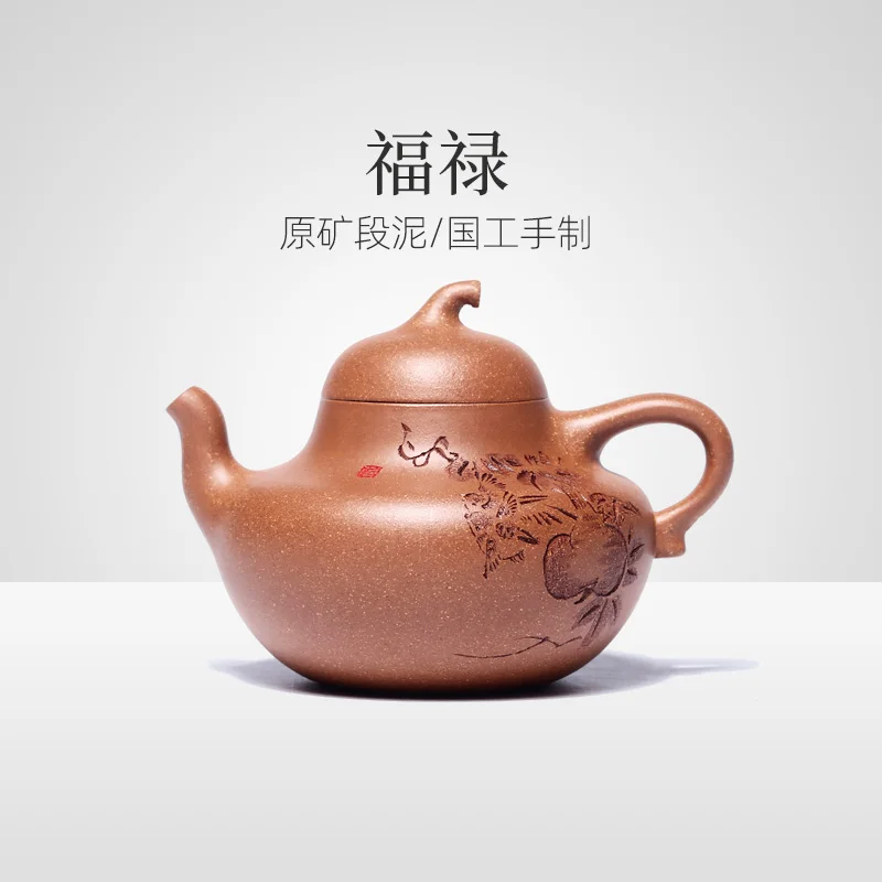 Zikang authentic Yixing purple clay teapot pure handmade raw crab shell qingfulu eggplant pot tea making Teapot Set
Zikang authentic Yixing purple clay teapot pure handmade raw crab shell qingfulu eggplant pot tea making Teapot Set