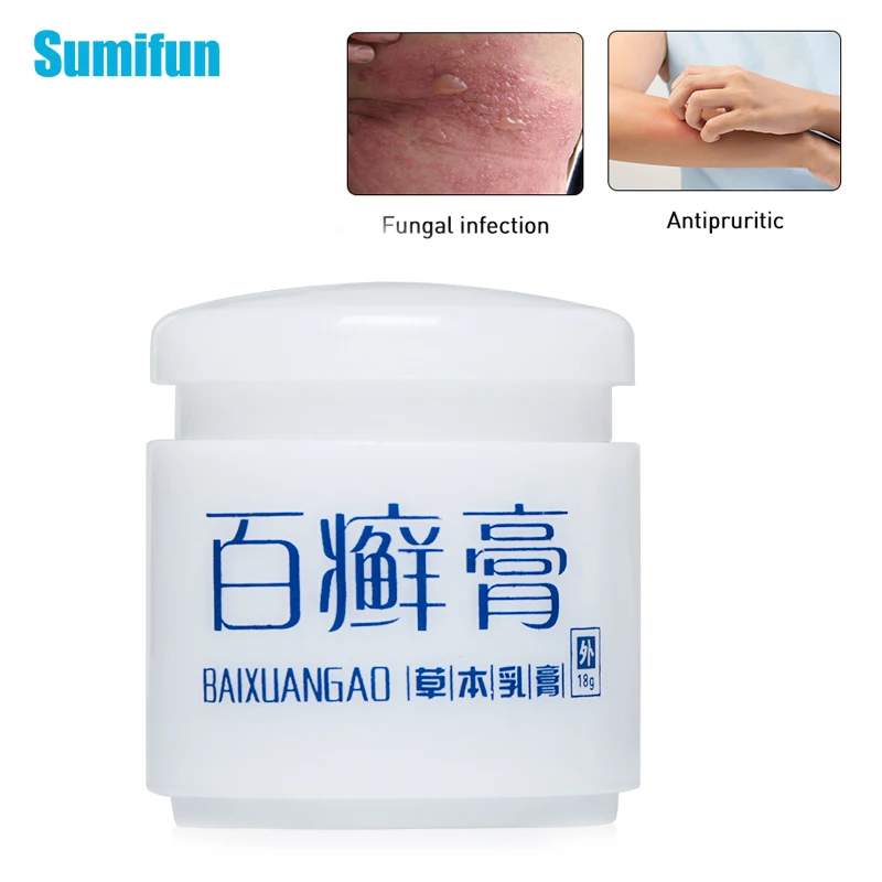 

18g Anti-Itching Oil Plaster Skin Problems Treatment Eczema Psoriasis Dermatitis Ointment Herbal Antibacterial Cream Skin Care