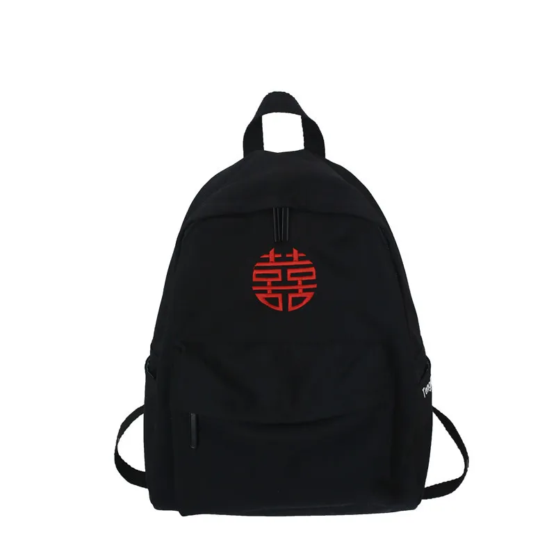 Chinese Embroidery Solid Color Waterproof Nylon Women Backpack Schoolbag for Teenage Girls Travel Outdoor Bag Pack Leisure 2020
Chinese Embroidery Solid Color Waterproof Nylon Women Backpack Schoolbag for Teenage Girls Travel Outdoor Bag Pack Leisure 2020