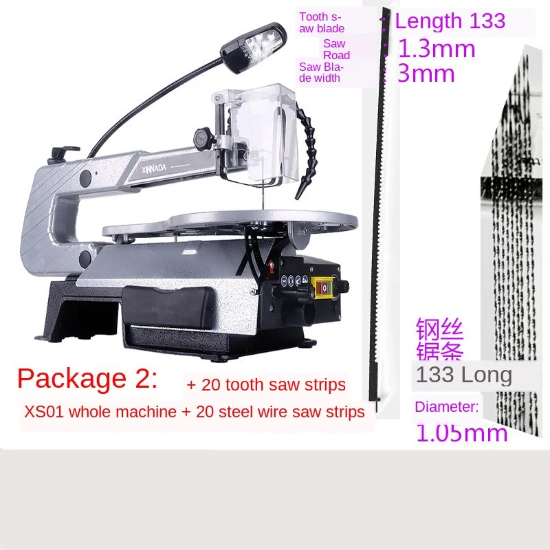 Electric jigsaw desktop wire saw DIY carving machine woodworking tool decoration pull flower saw wire cutting machine
Electric jigsaw desktop wire saw DIY carving machine woodworking tool decoration pull flower saw wire cutting machine