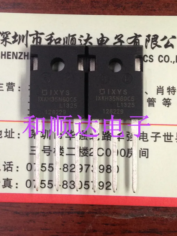 5 шт./лот IXKH35N60C5 TO-247 
5 шт./лот IXKH35N60C5 TO-247