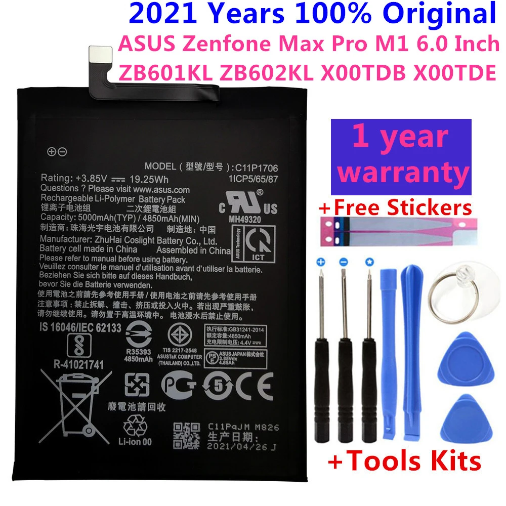 High Quality ASUS 100% Original C11P1706 New Battery For ASUS Zenfone Max Pro M1 6.0 Inch ZB601KL ZB602KL X00TDB X00TDE 5000mAh
High Quality ASUS 100% Original C11P1706 New Battery For ASUS Zenfone Max Pro M1 6.0 Inch ZB601KL ZB602KL X00TDB X00TDE 5000mAh