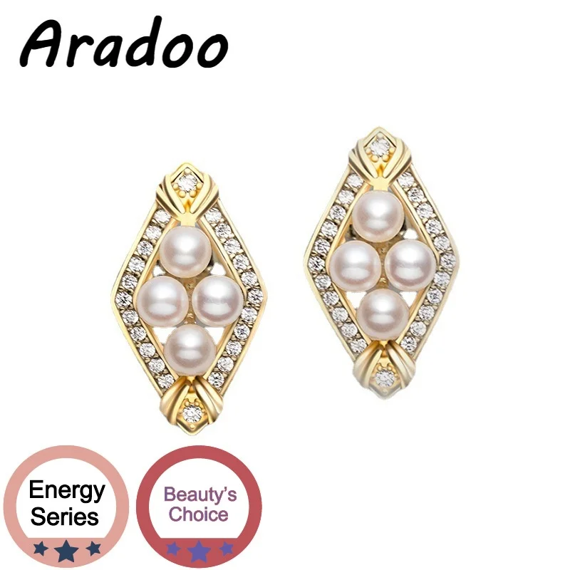 ARADOO Natural Pearl Earrings French Vintage Palace Earrings Hollow Light Luxury 18K Gold Earrings
ARADOO Natural Pearl Earrings French Vintage Palace Earrings Hollow Light Luxury 18K Gold Earrings
