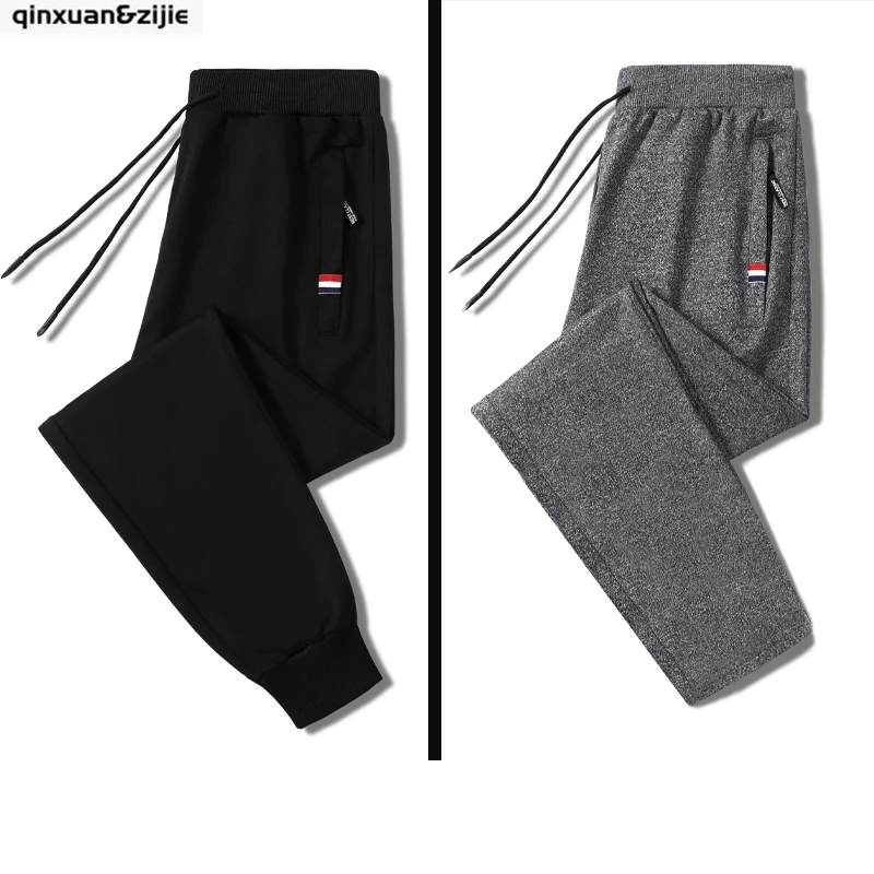 Loose Joggers Harem Pants Men New Fashion Brand Fleece Warm Sweatpants Male Outdoor Straight Trousers Pantalon Hommes 2021
Loose Joggers Harem Pants Men New Fashion Brand Fleece Warm Sweatpants Male Outdoor Straight Trousers Pantalon Hommes 2021