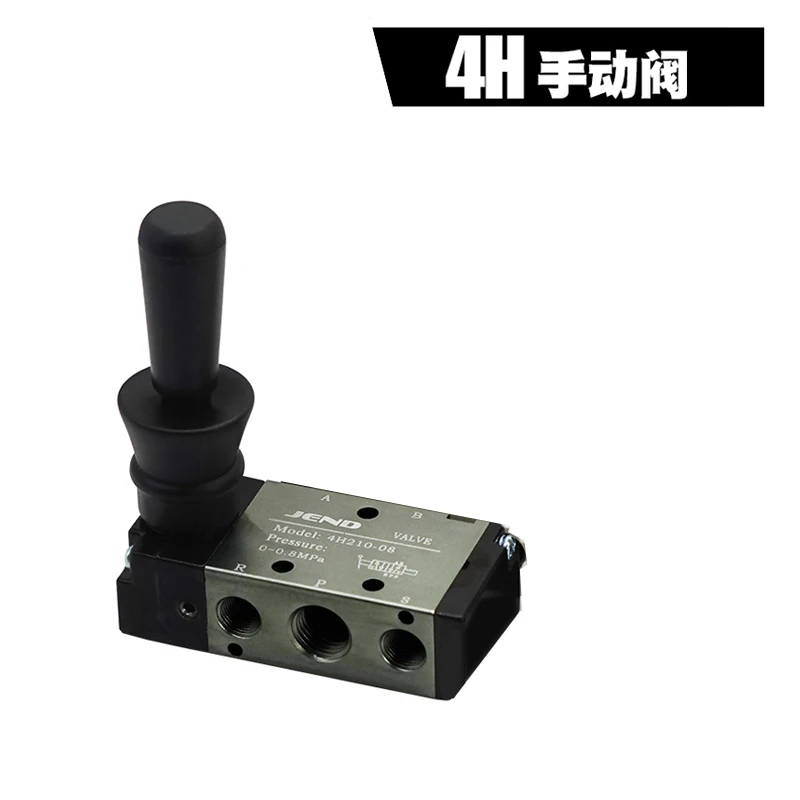 Pneumatic Switch Manual Valve 4H210-08 Two Five-way Hand 4H210-06 Cylinder 4H310-10
Pneumatic Switch Manual Valve 4H210-08 Two Five-way Hand 4H210-06 Cylinder 4H310-10
