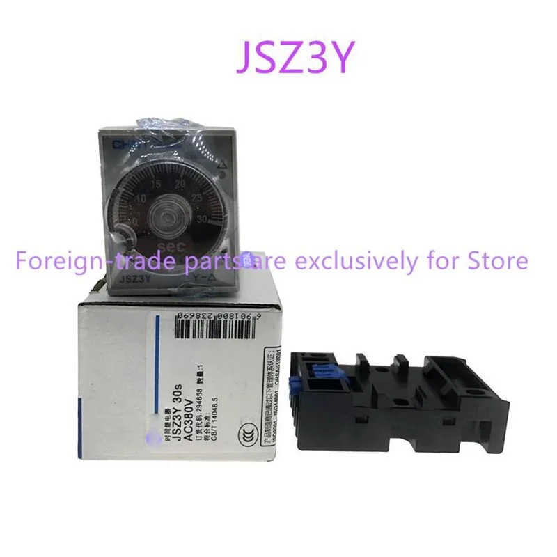 

time relay JSZ3Y 30S 220V star delta controller 380v 5s 10s 30s 60s Spot Photo, 1-Year Warranty