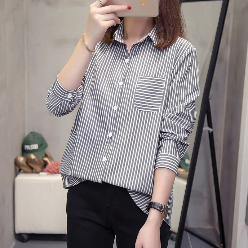 Spring Large Shirt Female Fat Sister Loose Thin Stripe Top Female
Spring Large Shirt Female Fat Sister Loose Thin Stripe Top Female
