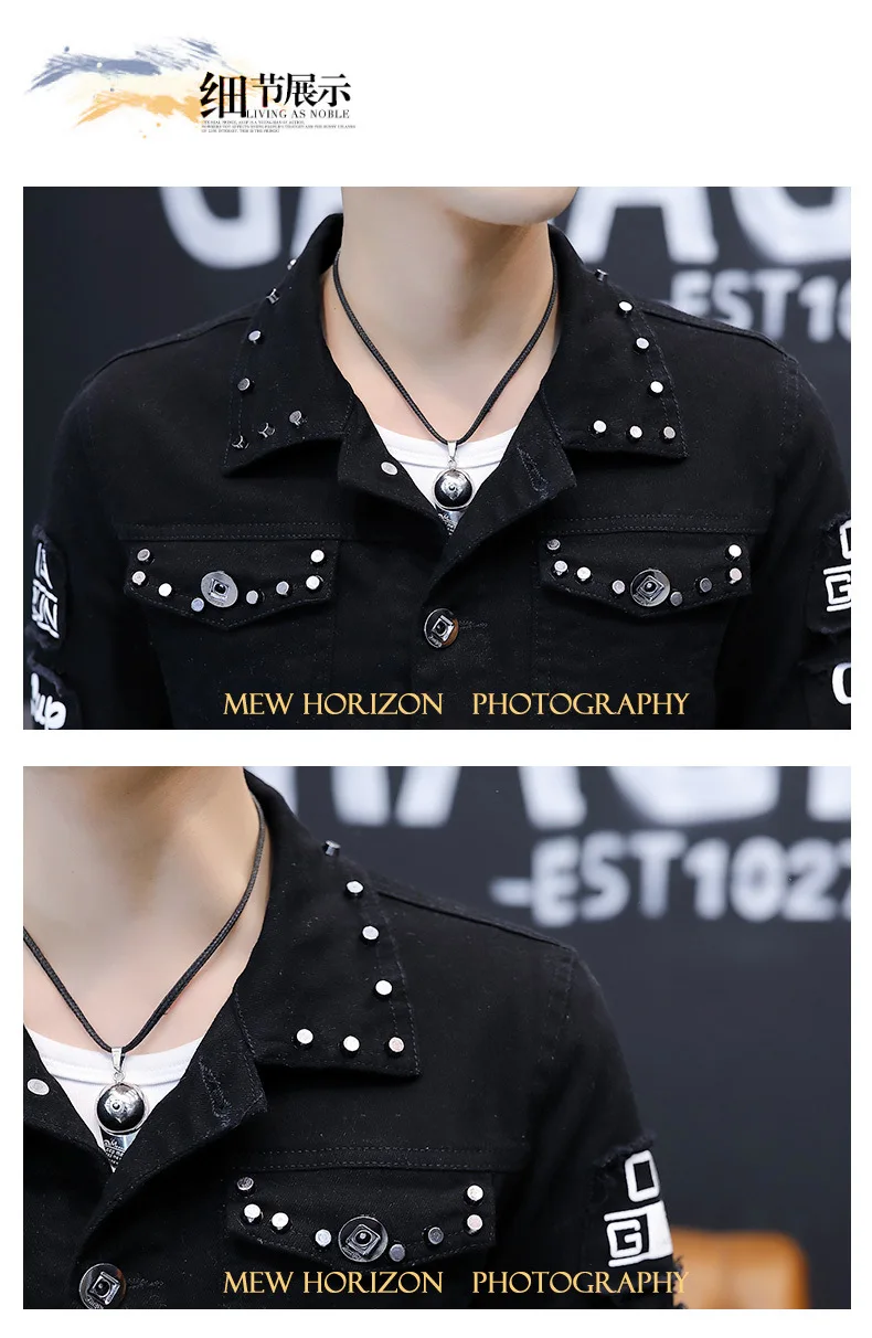 Spring And Autumn Jeans Coat Men's Korean-style Fashion Students Handsome Versatile Jacket MEN'S Wear Summer New Style Cowb 
Spring And Autumn Jeans Coat Men's Korean-style Fashion Students Handsome Versatile Jacket MEN'S Wear Summer New Style Cowb