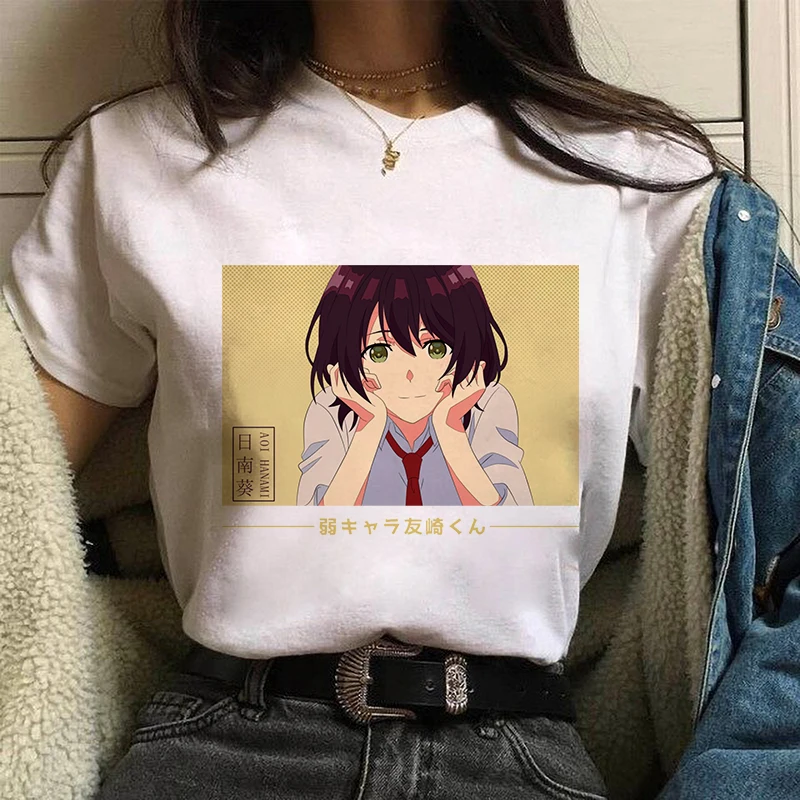 Bottom tier Character Tomozaki Anime Comics Kawaii Cartoon Manga Graphic t shirt Top Oversized Cotton Tee Female/Man T-Shirt
Bottom tier Character Tomozaki Anime Comics Kawaii Cartoon Manga Graphic t shirt Top Oversized Cotton Tee Female/Man T-Shirt