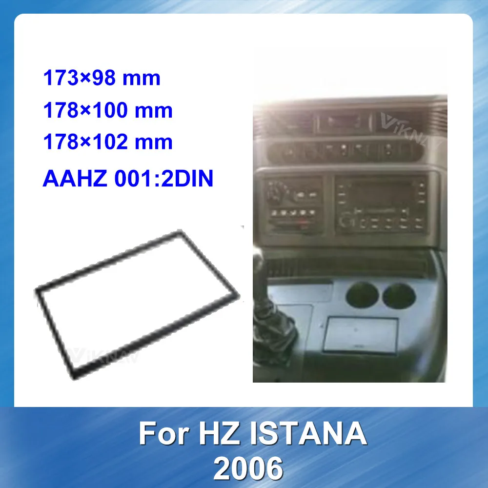 Автомобильный аудио радио Fascia Frame Adapter для HZ ISTANA 2006 автомобильный DVD-плеер Dash фитинг Панель рамка комплект Автомобильная аудиосистема крышка...
Автомобильный аудио радио Fascia Frame Adapter для HZ ISTANA 2006 автомобильный DVD-плеер Dash фитинг Панель рамка комплект Автомобильная аудиосистема крышка...