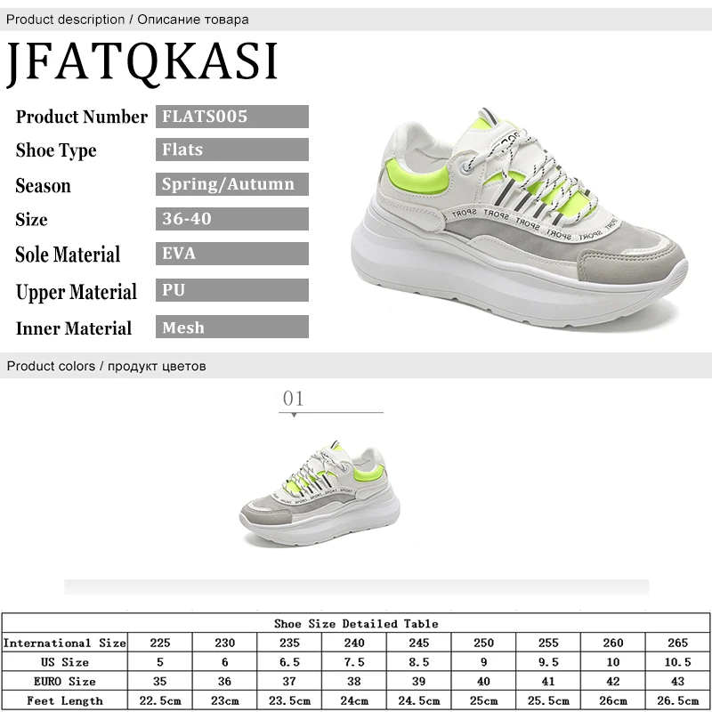 2019 New Thick Bottom Casual Sneakers Spring Sport Shoes Breathable Autumn Woman Flats Lace Up Fashion Ladies Daddy Shoes
2019 New Thick Bottom Casual Sneakers Spring Sport Shoes Breathable Autumn Woman Flats Lace Up Fashion Ladies Daddy Shoes