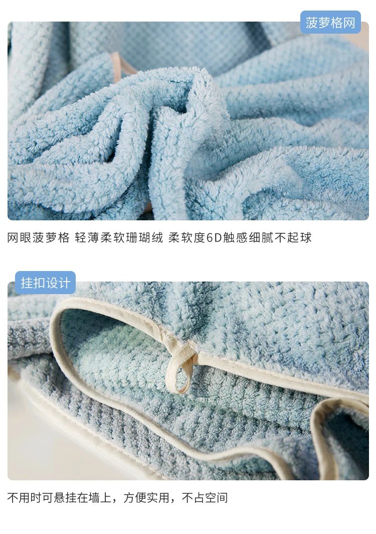 Adult Soft Bath Towel Set Quick Dry Coral Velvet Super Absorbent Towel Thick Face Hair Wrap Serviette De Bain Towel Set EB50YJ
Adult Soft Bath Towel Set Quick Dry Coral Velvet Super Absorbent Towel Thick Face Hair Wrap Serviette De Bain Towel Set EB50YJ