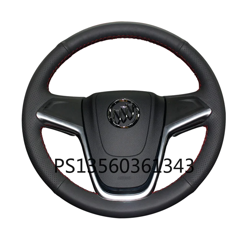 For Buick steering wheel cover Encore Excelle gt/xt Regal Envision LaCrosse Verano hand sewn grip cover
For Buick steering wheel cover Encore Excelle gt/xt Regal Envision LaCrosse Verano hand sewn grip cover