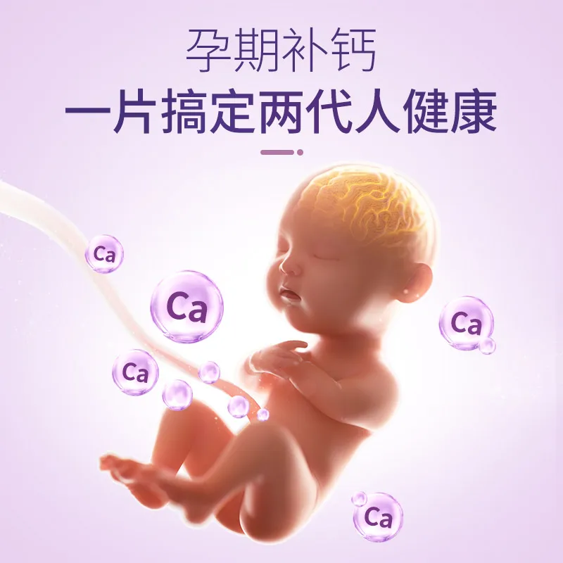 Kahn bei calcium carbonate vitamin d3 adult women pregnant women calcium liquid calcium
Kahn bei calcium carbonate vitamin d3 adult women pregnant women calcium liquid calcium