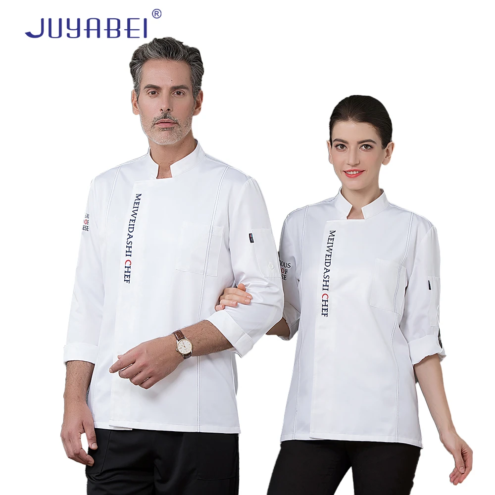 Chef Jacket Overalls Restaurant Kitchen Hotel Professional Long Sleeve Chef Coat Uniform Hotel Canteen Cafe Barber Work Shirt
Chef Jacket Overalls Restaurant Kitchen Hotel Professional Long Sleeve Chef Coat Uniform Hotel Canteen Cafe Barber Work Shirt