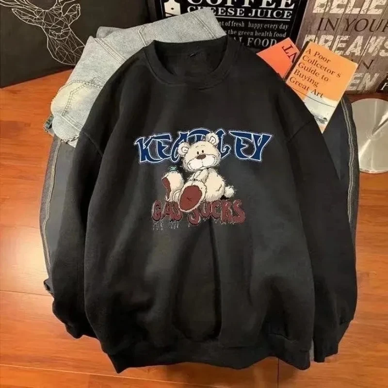 New autumn men's original sleeping clothes hooded couple hoodie jacket with velvet temperament simple and versatile INS
New autumn men's original sleeping clothes hooded couple hoodie jacket with velvet temperament simple and versatile INS